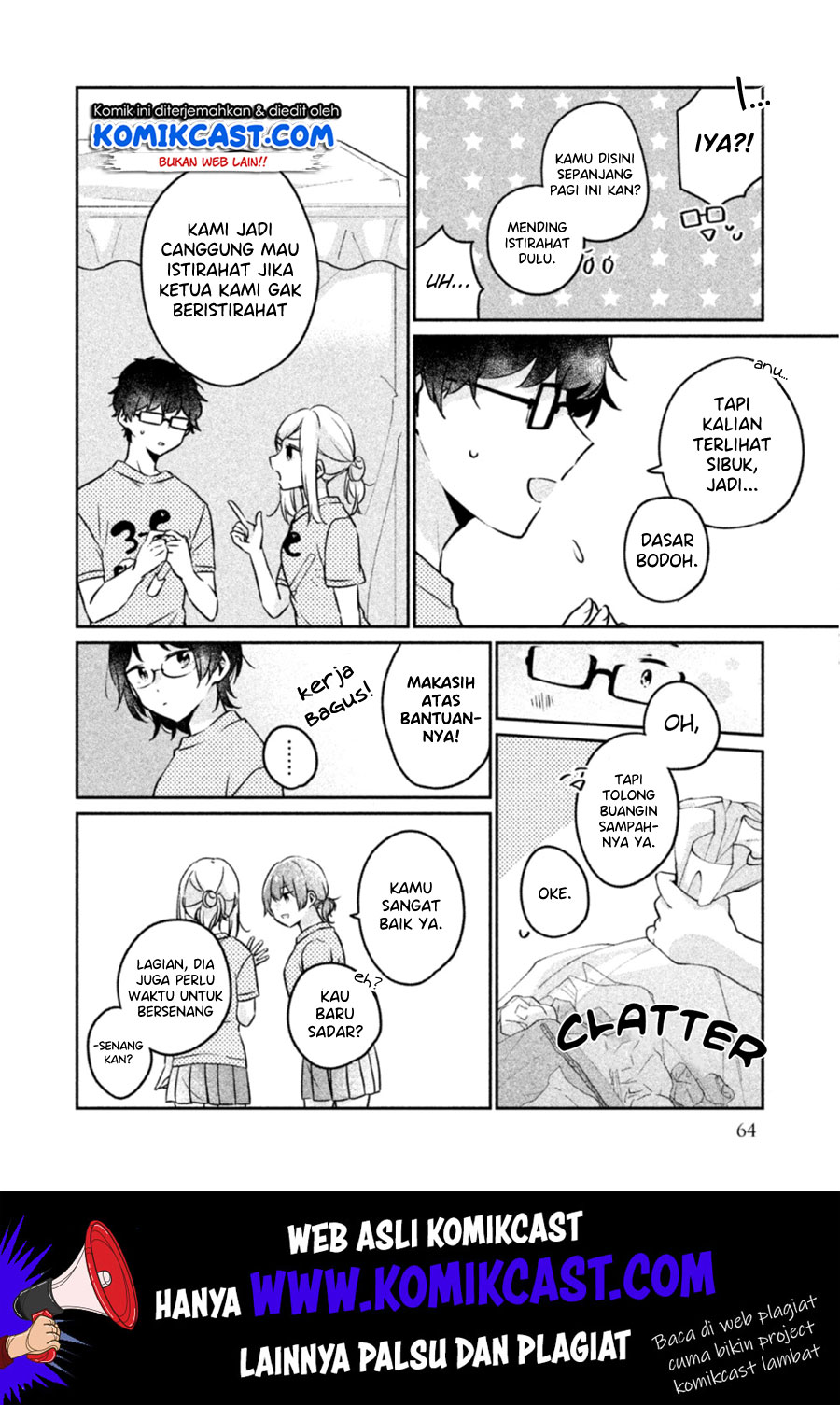 It’s Not Meguro-san’s First Time